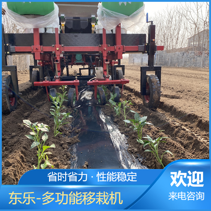 移栽机