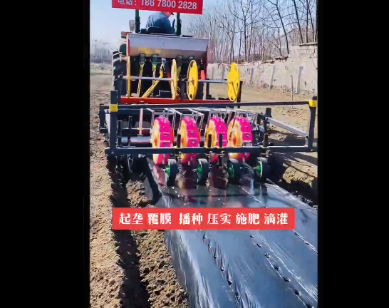 起垄机视频